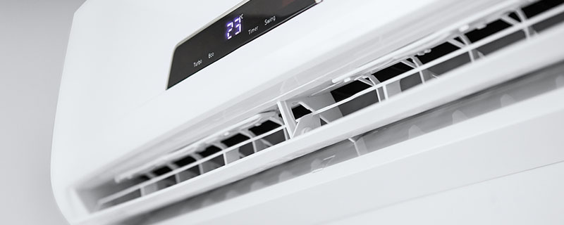 Can the parrot blow the air conditioner?